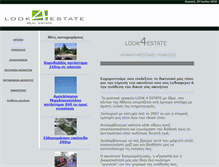 Tablet Screenshot of look4estate.com